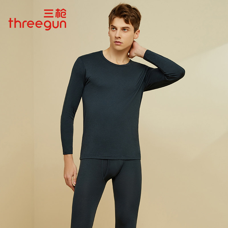 三枪内衣男秋冬打底保暖衣裤圆领棉毛衫裤秋衣秋裤女内衣套23779