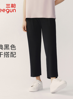 三枪通勤裤女士新品休闲显瘦外穿八分裤商务范休闲家居女裤61310B