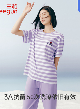 三枪睡衣女凉感冰泉棉3A抗菌彩条家居服短袖短裤夏季家居套82302