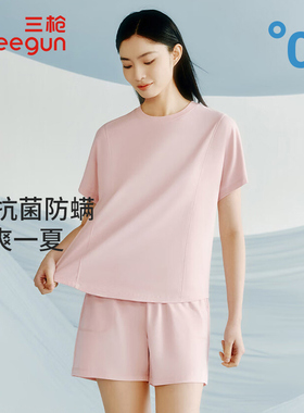 三枪家居服套装女3A抗菌防螨凉感冰泉棉短袖短裤睡衣睡裤夏T80025