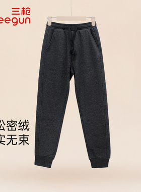 三枪休闲裤女秋冬超密绒加绒加厚保暖显瘦束脚裤可外穿长裤61340B