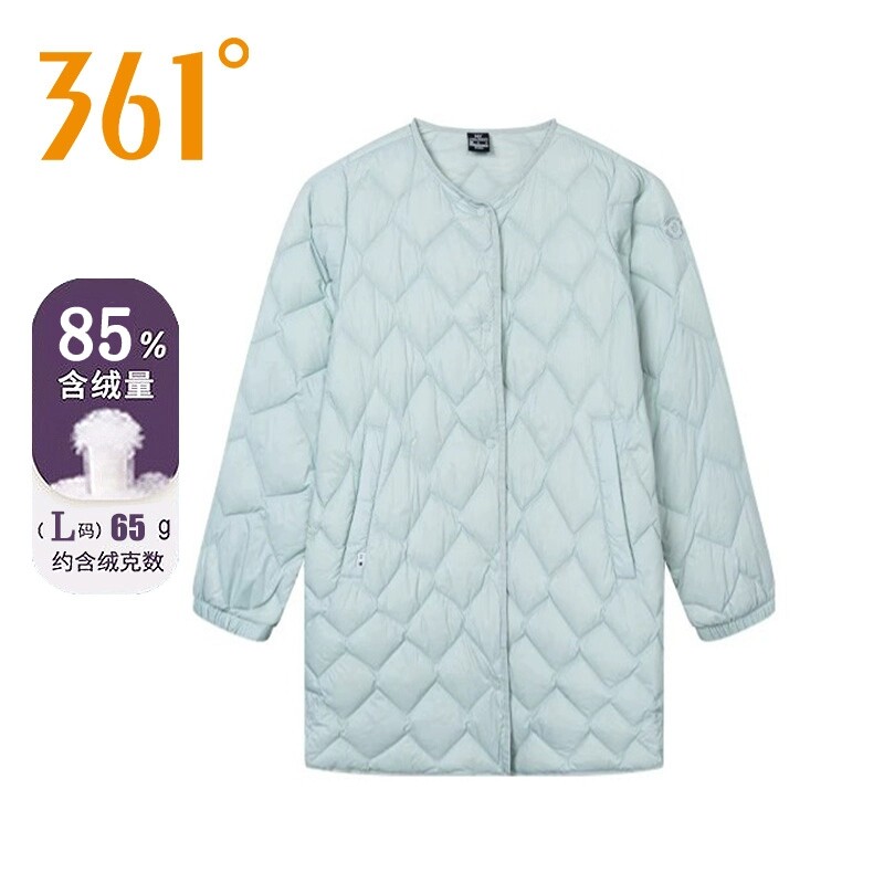 361°正品女薄款羽绒服2025冬季新款休闲中款轻便保暖V领防风羽绒