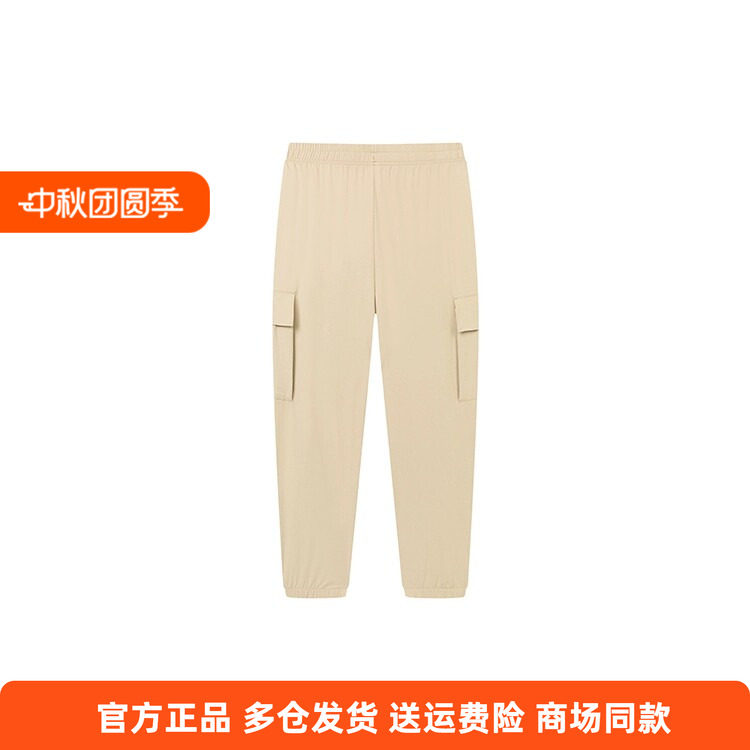 361正品工装裤运动裤男2025夏季新款透气九分裤收口舒适休闲裤男