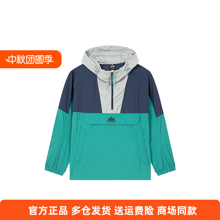 361度正品男士拉链套头单风衣连帽新品2025秋春休闲棉感运动帽衫