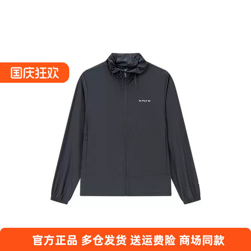 361度正品女士翻领单风衣收腰新品2026夏秋休闲防晒冰感运动外套