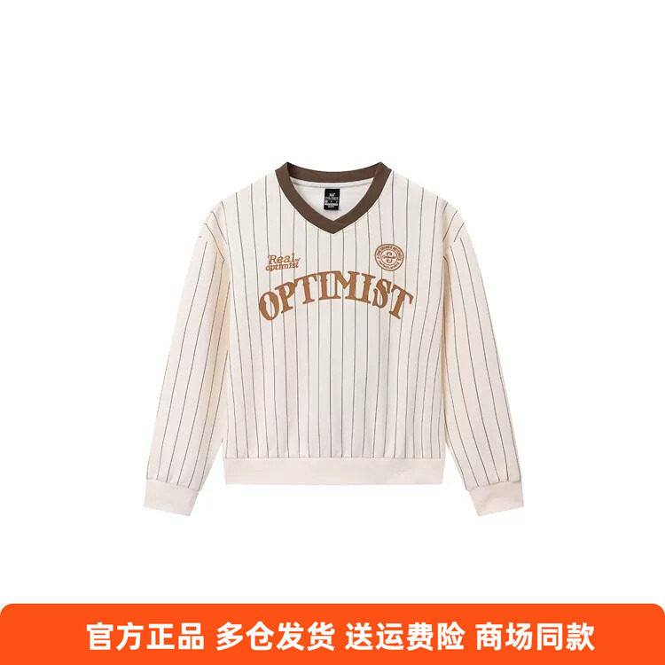 361°正品女士V领套头卫衣美式新品2026春秋休闲女时尚条纹运动衫