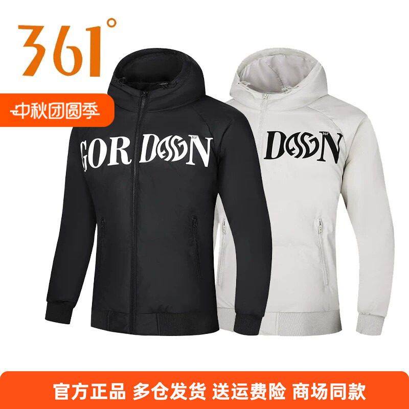 361正品男款美式棉服新品2025冬PU防风棉袄保暖男士运动连帽棉衣