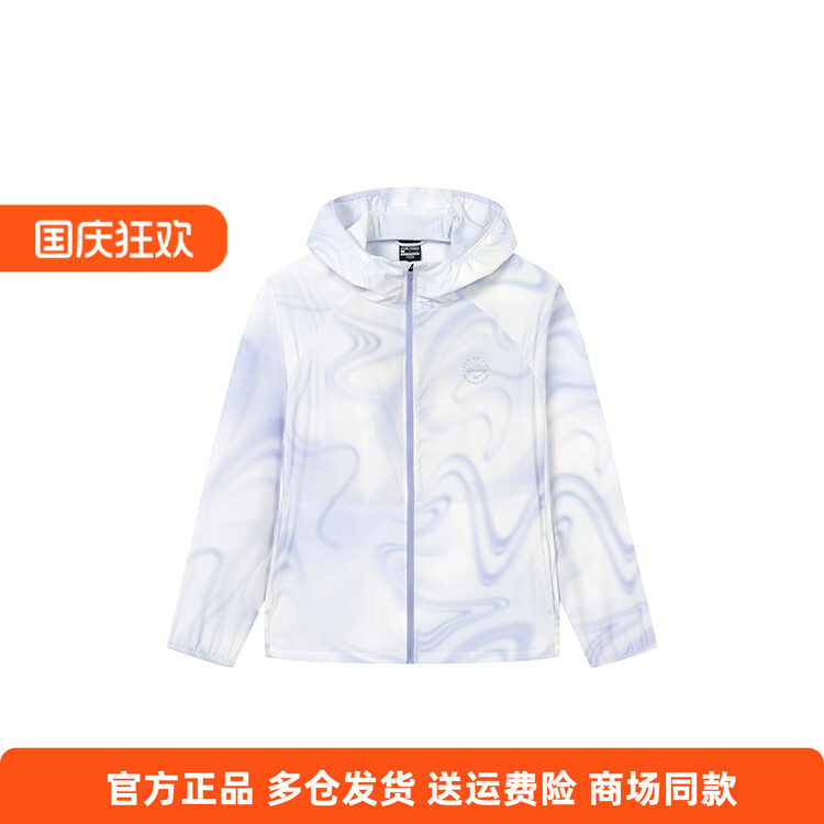 361度正品运动风衣2026夏季新品外套女式连帽短款防风冲锋上衣女