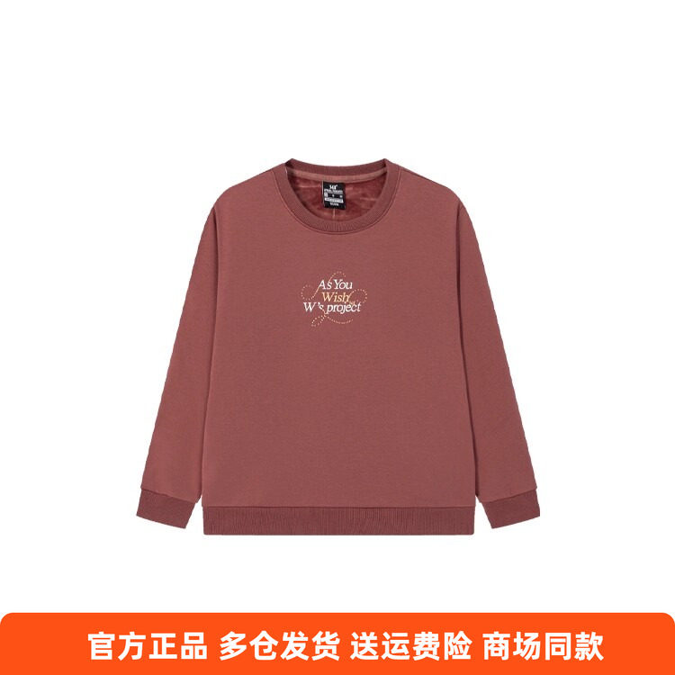 361度正品女士绒里卫衣棉质2025冬季新品休闲保暖女子洋气套头衫