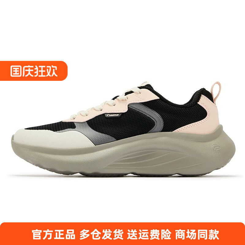 361度正品女士网面透气防滑新品2025秋春休闲厚底青少年运动鞋女