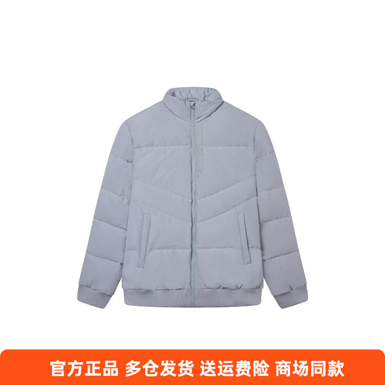 361度正品男装立领羽绒服2026冬季新品休闲综训外套男子保暖夹克