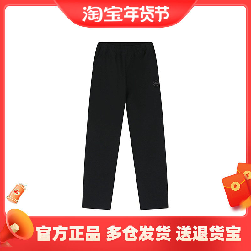 361度正品女士绒里长裤直筒新品2025冬季保暖拉链女防风运动裤,运动服/休闲服装,运动长裤,淘宝优惠券,粉丝福利购,淘宝优惠卷