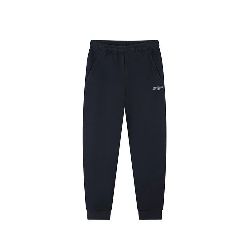 361正品针织长裤运动2025冬季新款运动裤休闲日常收口束脚卫裤男