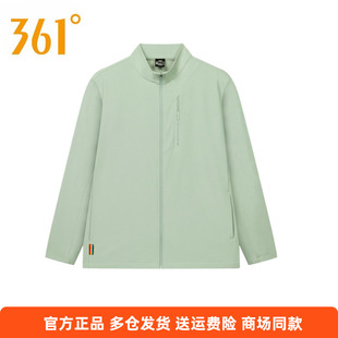 新款 2025春季 运动外套男软壳立领上衣绒里综训风衣 男装 361度正品