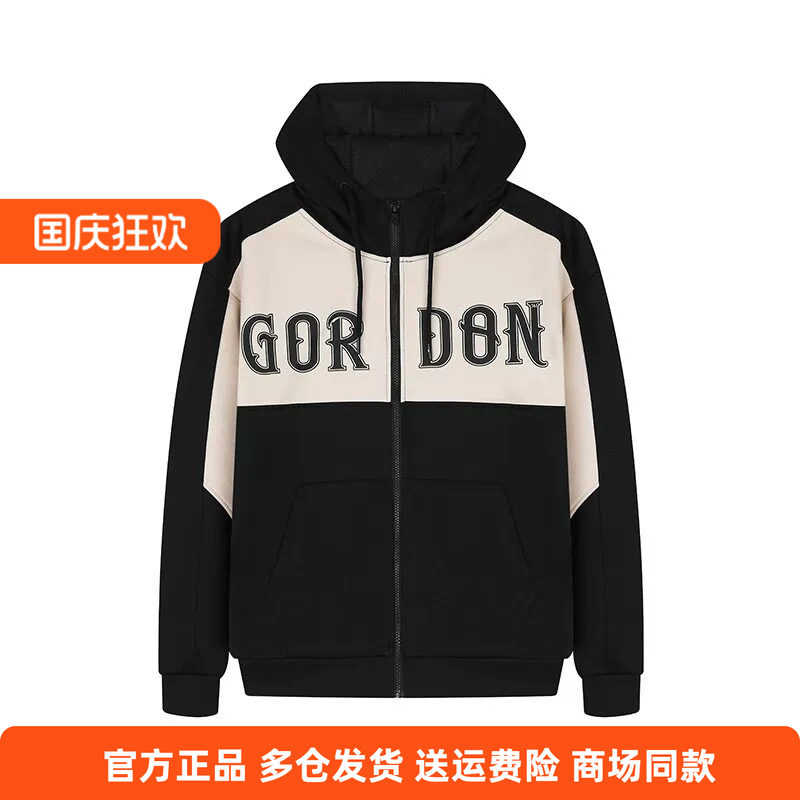 361度正品男士连帽开襟卫衣新品2026春秋男式休闲拼色运动外套
