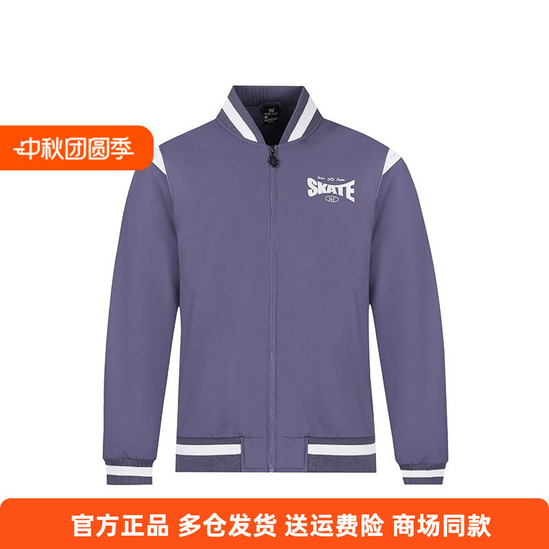 361度正品男士羽绒服2025冬季新品保暖夹克男式防风外套棒球服男