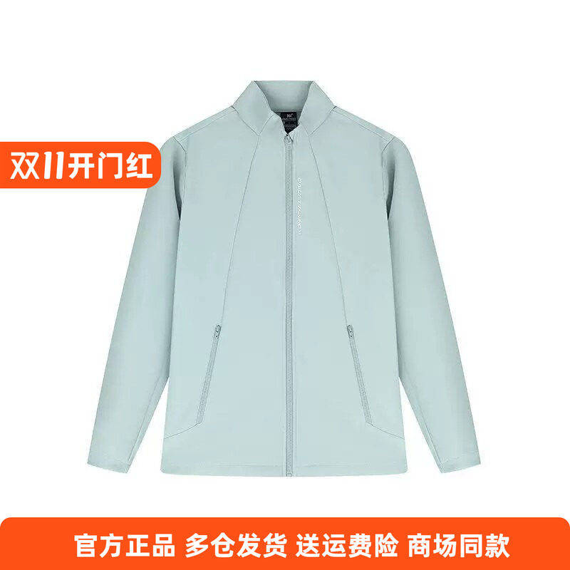 361正品男士防风立领单风衣新品2026春秋外套休闲男子综训运动服