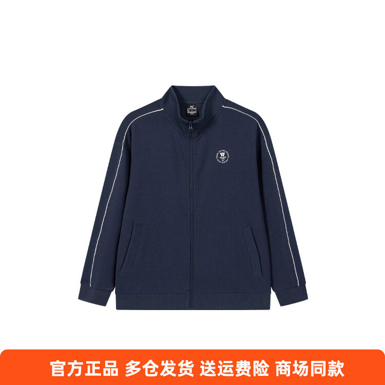 361度男装运动外套2026秋季新款立领针织上衣简约时尚开襟卫衣男