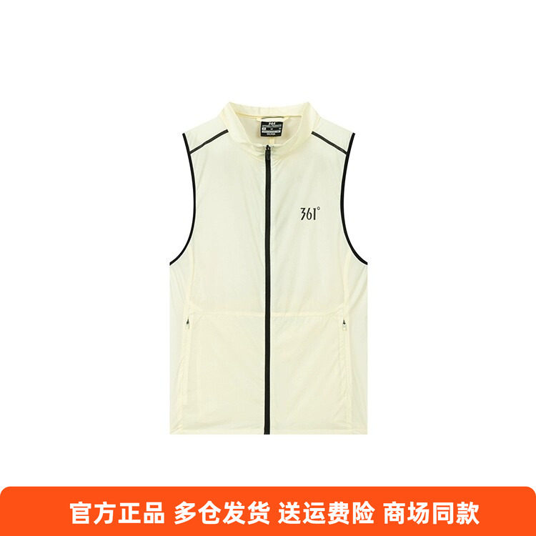 361°正品女士运动背心立领2025秋夏新品休闲速干马甲舒适无袖T恤