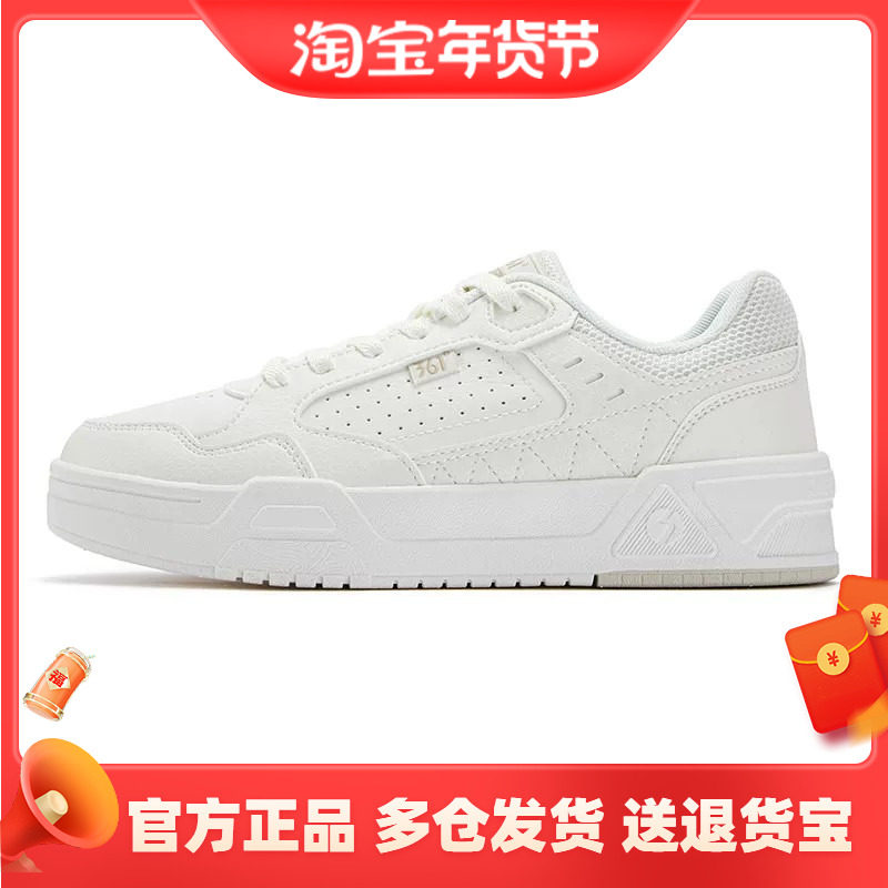 361度正品女革面板鞋防滑新品2025冬季低帮休闲耐磨经典小白鞋女,运动鞋new,板鞋,淘宝优惠券,粉丝福利购,淘宝优惠卷