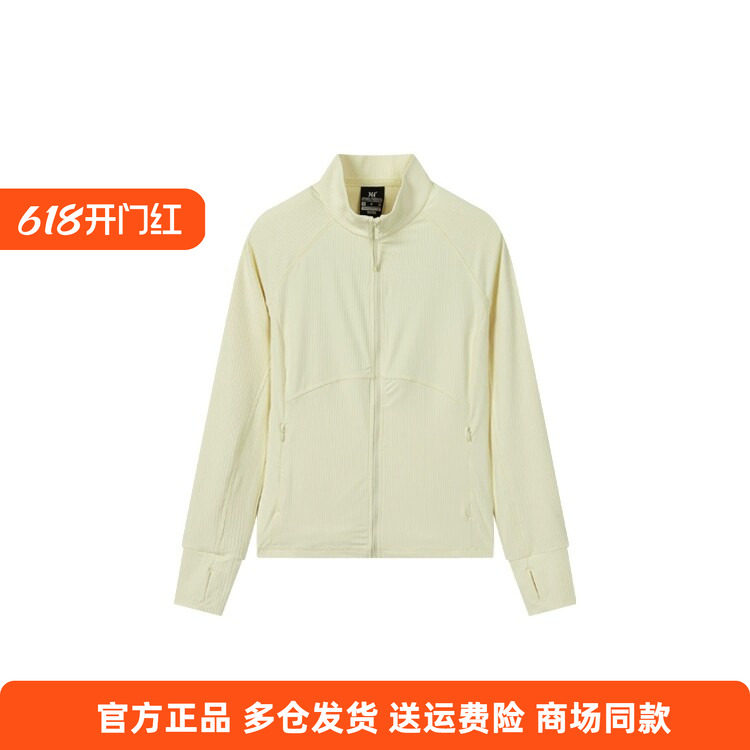 361正品女款运动卫衣2025秋季新款女子综训宽松舒适休闲开襟外套