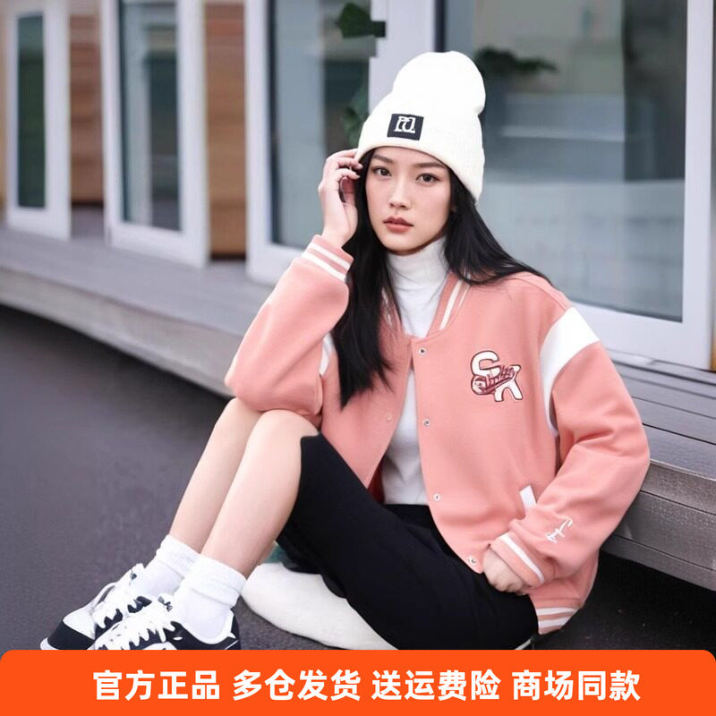 361度正品女款2024秋季新款休闲运动日常V领时尚驭开襟卫衣长袖