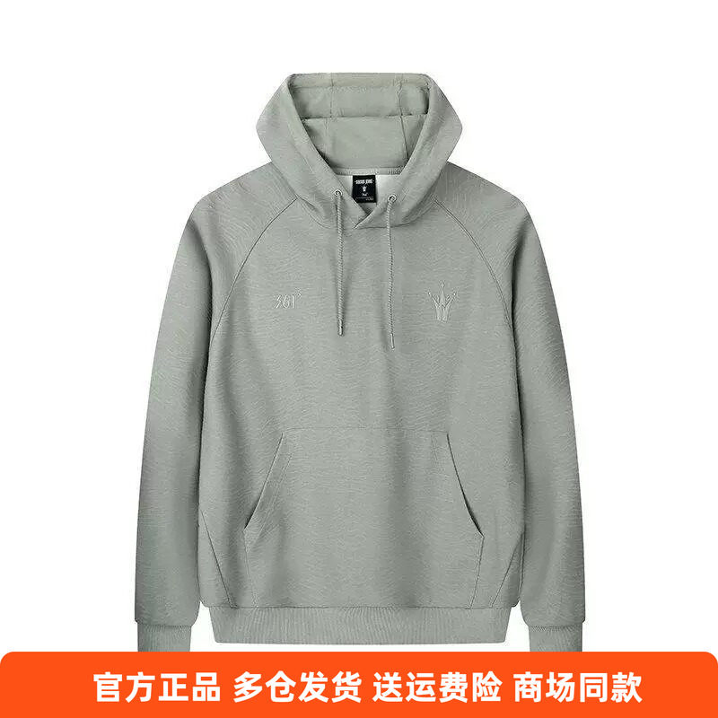 361度正品男士连帽卫衣插肩袖新品2026春秋简约休闲男套头衫长袖