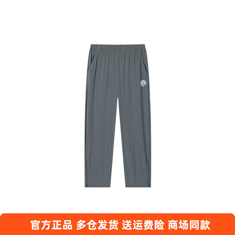 361度正品男士直筒九分裤新品2026夏秋速干拉链休闲开叉运动男裤