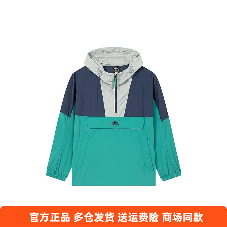 361度正品男士拉链套头单风衣连帽新品2025秋春休闲棉感运动帽衫