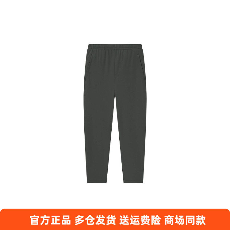 361正品运动裤男裤绒里2025冬季新品加厚保暖直筒长裤弹力休闲裤
