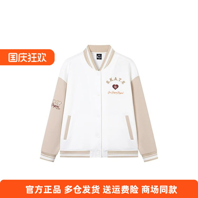 361度正品女士立领棒球服新品2026春秋女休闲开襟卫衣运动上衣女
