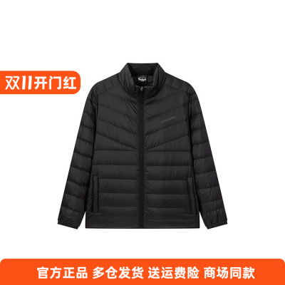 361度正品羽绒服男装2025冬季新品轻柔保暖羽外套短款立领上衣男