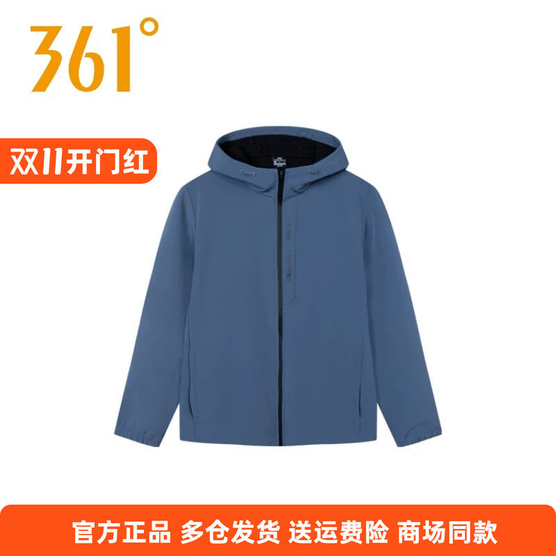 361正品运动休闲外套男2026春秋季男士连帽绒里风衣户外综训上衣