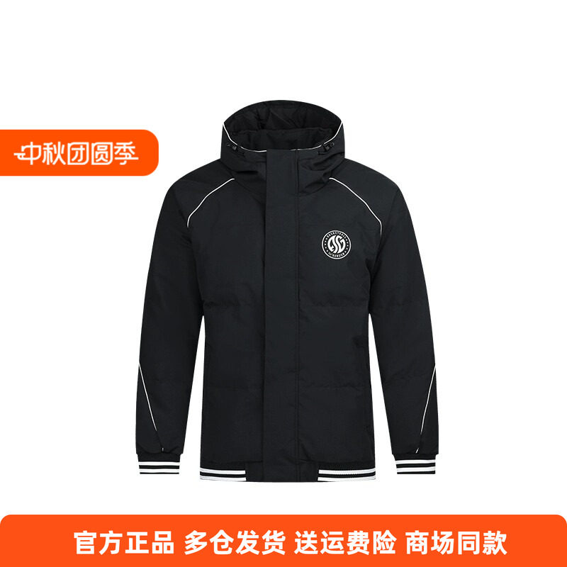 361正品加厚羽绒服男士2025冬季新款保暖短款休闲运动连帽外套男