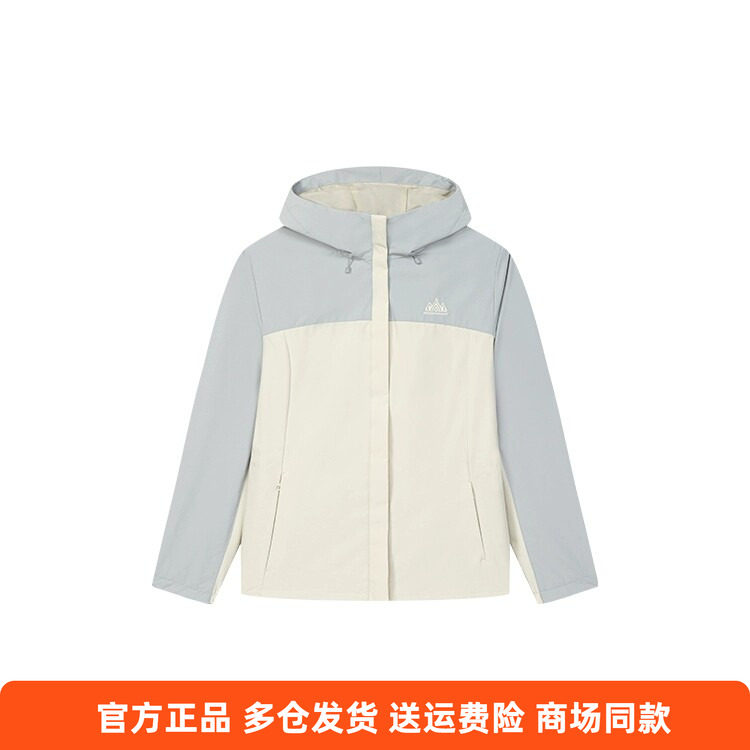 361度运动休闲风衣女款2025年秋季新款连帽防风撞色时尚舒适外套
