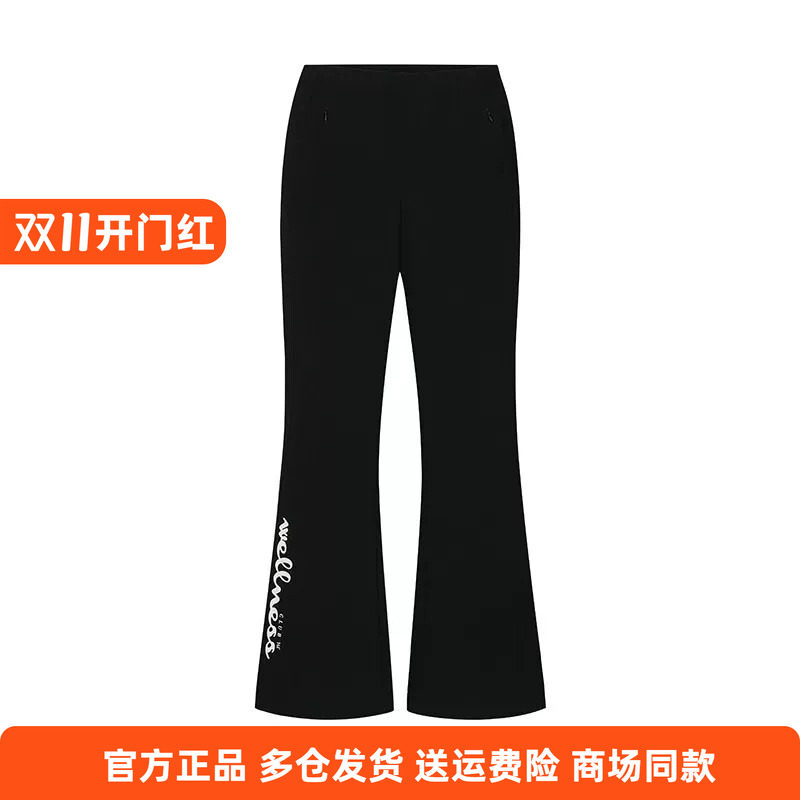 361度正品女士速干喇叭裤新品2026春秋高弹女子休闲拉链微喇长裤