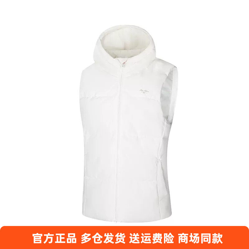 361度正品女士连帽羽绒马甲保暖2025冬季新品休闲百搭运动背心女