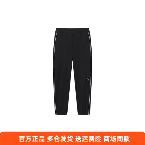 361度运动长裤男裤篮球裤子2025年秋季新款休闲宽松舒适针织裤子