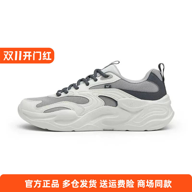 361度正品男士网面休闲鞋新品2026秋春休闲复古文化鞋防滑运动鞋