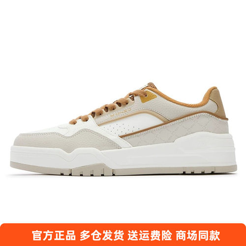 361正品男士革面耐磨板鞋低帮2025冬季新品运动鞋轻便时尚休闲男