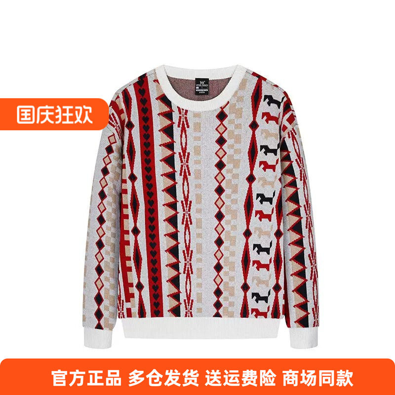361度正品女士套头保暖毛衫新品2026春秋针织衫女子休闲宽松毛衣