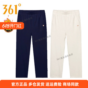 361°正品女装裤子2024冬季新款休闲常规保暖日常直茼针织长裤子