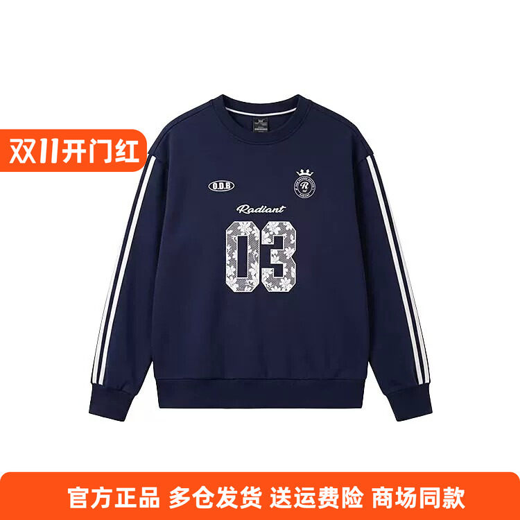361正品女士圆领休闲卫衣印花新品2026秋春休闲打底衫运动套头衫