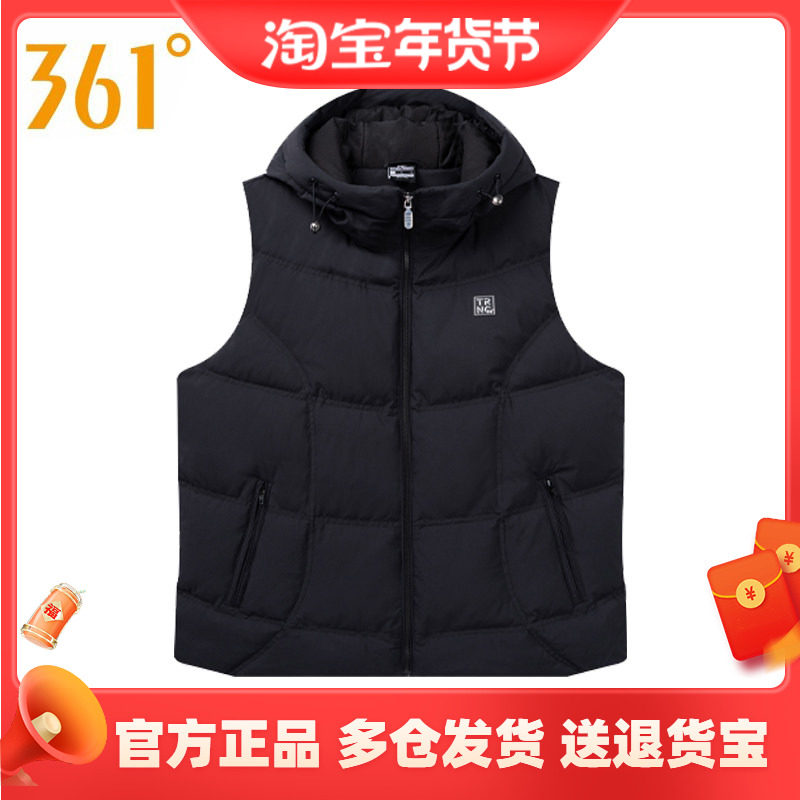 361正品女装连帽羽绒马甲2024冬季新款休闲百搭保暖运动背心上衣