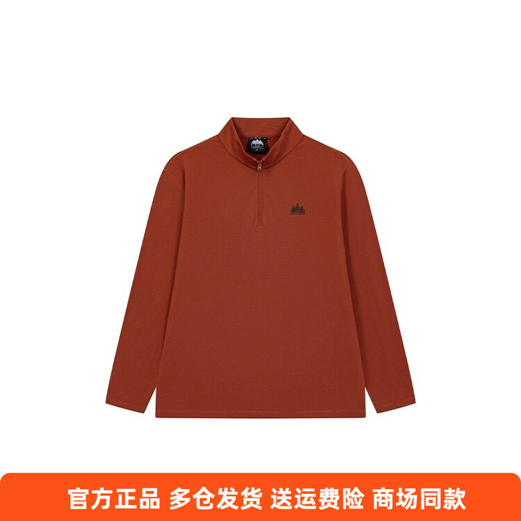 361度正品男式运动2025秋冬新品卫衣半拉链立领长袖t恤综训上衣男