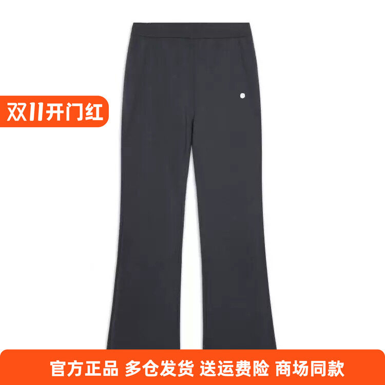 361正品女士针织运动微喇裤新品2026秋春休闲简约喇叭裤女子长裤