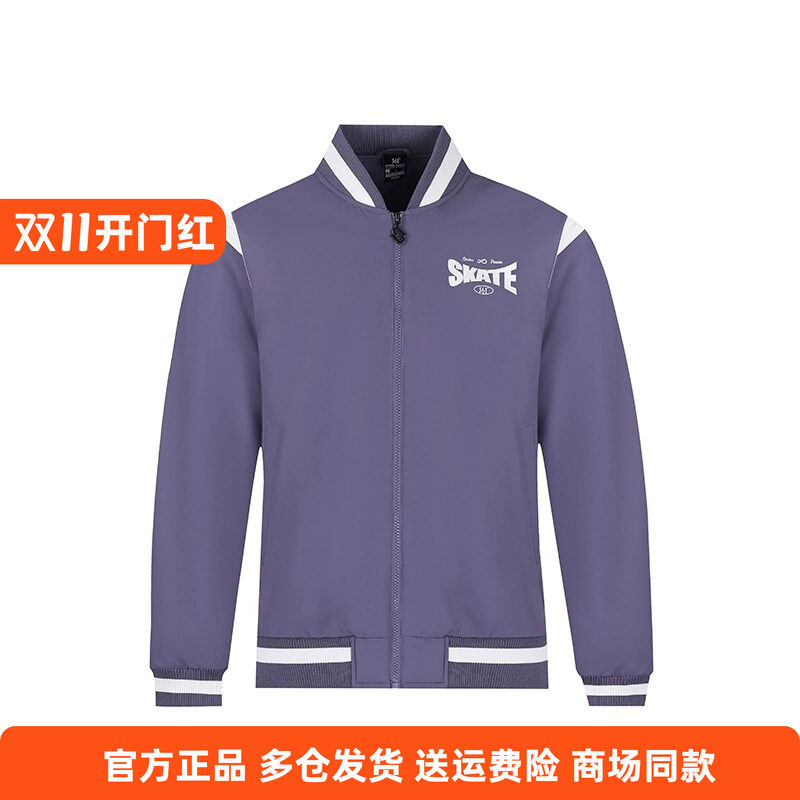 361度正品男士羽绒服2025冬季新品保暖夹克男式防风外套棒球服男