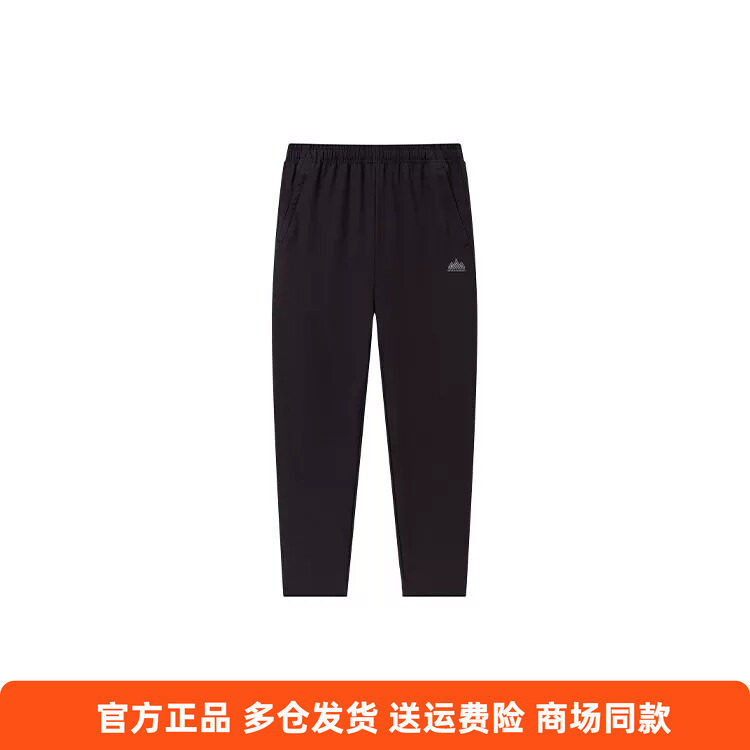 361度正品女士速干长裤新品2026春秋户外裤休闲女子直筒运动裤