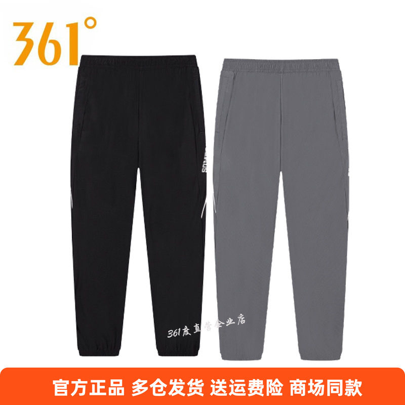 361秋季新款休闲透气常规图片