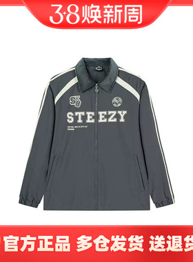 361正品男士绒里夹克翻领2025冬季新品保暖防风休闲插肩袖外套男